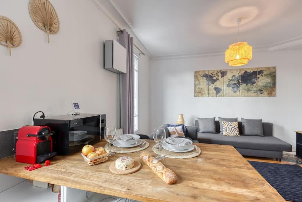 Au Quai De Seine De Paris Appartement- T2 Витри-сюр-Сен Экстерьер фото