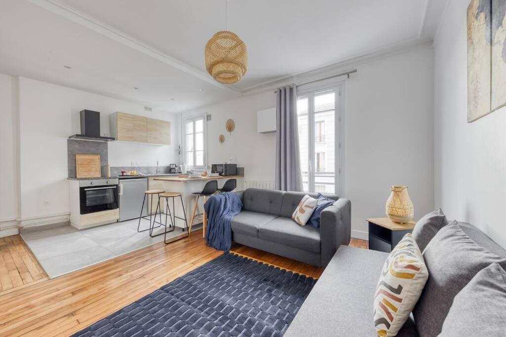 Au Quai De Seine De Paris Appartement- T2 Витри-сюр-Сен Экстерьер фото